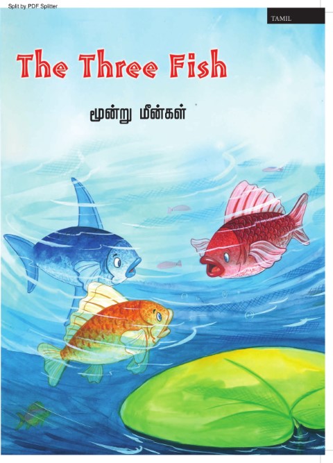 The Three Fish